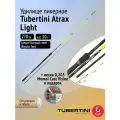 Удилище пикерное Tubertini Atrax Light 2,70 м, 50 gr, 2+3 секции, карбон