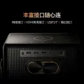 Signyean (Signyean) H9 Ultra Home Projector Ultra HD Home Bedroom Projector Smart Cinema Laser Auto Correction 2025 New Flagship 32G