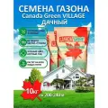 Газонная трава семена Канада Грин Дачный Village 10 кг/ мятлик, райграс, овсяница семена для газона
