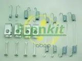 Комплект установочный барабанных колодок Frenkit арт. 950722