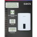 Электрический накопительный водонагреватель 30D Oasis, 30л, белый, вертикальный