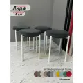 Мягкий табурет Лира Grafit для кухни, белые ноги (Комплект из 4шт.)