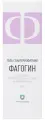 Гель для защиты интимной микрофлоры с бактериофагами Фагогин 50мл
