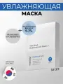 Маска для лица с гиалуроновой кислотой JMSOLUTION SKIN BOOST HYALURONIC ACID MASK 1.0, Корея 10 штук