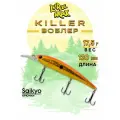Воблеры для рыбалки LureMax KILLER 120F MDR-036 17,5 г, воблер на щуку