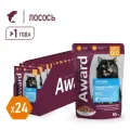 Корм влажный Award Sterilized для взрослых стерилизованных кошек кусочки в соусе с лососем, 85г х24 шт.