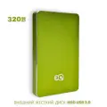 Внешний жесткий диск TLC Metallic 320 Гб HDD 2,5 накопитель USB 3.0, салатовый