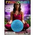 Глюкофон 30 см, лепестковый барабан 13 нот, перкуссия, ханг, H2LIFE