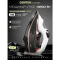 Утюг Centek CT-2346 белый, 3000 Вт, мощный паровой удар, керамическая подошва, самоочистка, 380мл