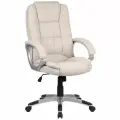 Кресло руководителя Chairman CH667, бежевое, с подлокотниками, с регулировкой высоты, до 120 кг