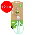 Комплект 12 шт, Ножницы Berlingo Green Series 17cм, зеленый, европодвес
