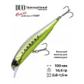 Воблер DUO Realis Jerkbait 100SP, 100 мм, 14,5 гр, #MCC3520