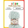 Пряжа для вязания Alize Puffy Fine 522 мята, 100 г, 14 м, 5 штук