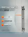 Полотенцесушитель вертикальный 1200мм 110мм серый с крючками / Orso GR-134 gray