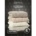 Полотенца 4 шт махровые банные Пупилла Турция