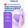 Детская электрическая зубная щетка Oclean Ease Kids ярко-оранжевый, для детей, аккумулятор