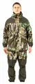 Костюм Горка демисезонный, цвет Темный лес чайка размер 56-58