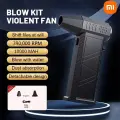 Xiaomi Wireless 390000RPM Violent Turbofan Пылесос Мощный воздуходувка Type-C Зарядка Бесщеточный турбоструйный вентилятор для автомобиля, A SET