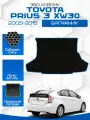 Эва коврик в багажник TOYOTA PRIUS 3 XW30 2009-2015, черный с синим кантом(Тойота Приус 3 2009 - 2011, Рест 2011-2015) Eva, Ева