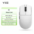VXE Игровая мышь беспроводная Dragonfly R1 NEARLINK, белый, перламутровый