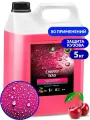 Холодный воск Grass Cherry Wax 5 кг