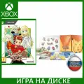 Tales of Symphonia Remastered [Xbox One/Series X, русские субтитры]