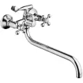 Смеситель для ванны HAIBA HB2619-2 хром