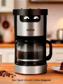 Электрическая кофеварка для ароматного кофе