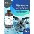 Водосмываемая фотополимерная смола JAMG HE Water-Washable Pro UV Resin (365-405 nm) для 3D принтеров Anycubic Photon, Mono / Elegoo Mars, Saturn. 1л Серая-туманность