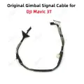 Сигнальный кабель для DJI MAVIC 3 OKOUME, for 3T new