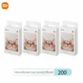 Фотобумага для Xiaomi Pocket Printer，200 листов фотобумаги, официальная оригинальная продукция