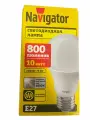 10шт/уп. Лампа LED Груша 10Вт 230B A60 E27 800Лм 4000К Свет Нейтральный белый арт. 94388 NLL-A60-10-230-4K-E27 Navigator, уп. 10шт