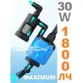 Мощный пылесос грунта 30W 1800 л. ч, 220V максималка