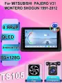 X-REAKO Штатная автомагнитола Mitsubishi Pajero V31 Montero Shogun 1991-2012 Android,8 ядер TS105 8Gb+128Gb 4G DSP, GPS, Bluetooth, Wi-Fi, FM-радио, Митсубиси Паджеро V31 Монтеро Шогун, головное устройство