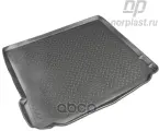 Коврик багажника (полиуретан) BMW X5 (E70) 07-13 NORPLAST арт. NPL-P-07-07