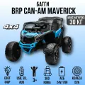 Лицензионный детский электромобиль BRP Can-Am Maverick, колёса EVA, 4x4, пульт д/у, кресло экокожа