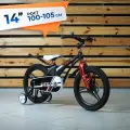 Велосипед детский 14 ROOK City черный, на рост 95-115см, легкая магниевая рама, литые диски, дисковые тормоза, для девочки, для мальчика