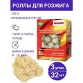 Роллы для розжига Image, для мангалов и костров, 3 упаковки по 32 шт.