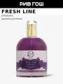 FRESH LINE Федра Дымка для тела жен, 100 мл