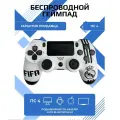 Чехол защитный PS 4 Silicon Case for Controller Real Madrid\6