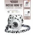 Чехол для фотоаппарата Instax Mini 12, прозрачный, пластик, противоударный, 1 шт