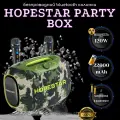 Безпроводной Premium Bluetooth колонка HOPESTAR PARTY BOX (120W) - для вечеринок и развлечений c двумя микрофоном