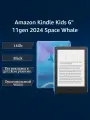 6 Amazon Kindle Kids 2024 (11th Gen) 16Gb(Без рекламы) Электронная книга + оригинальная обложка Space Whale