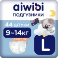 Подгузники детские AIWIBI Comfy dry L (9-14 кг) 44 шт айвиби, памперсы
