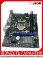 Материнская плата MSI H61M-P20 (G3) LGA1155