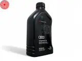 Масло моторное audi longlife III FE 0W30 504 00/50