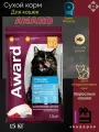 Корм AWARD Sterilized, для стерилизованных кошек, с белой рыбой, 1,5 кг