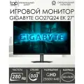 Монитор 27 Gigabyte GO27Q24 EK QD-OLED (20VM0-GO27Q24BA-1EKR), черный