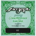 Мозеръ 7C1N 10 струны для семиструнной гитары
