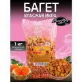 Сухарики багетные вкус красная икра 1 кг Averton snack